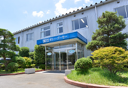 東松山事業所